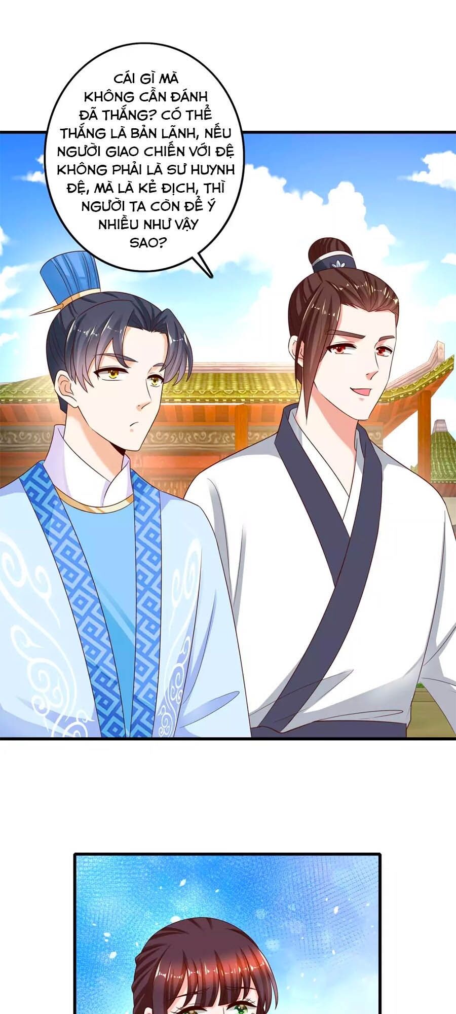 Nông Nữ Thù Sắc: Chapter 225