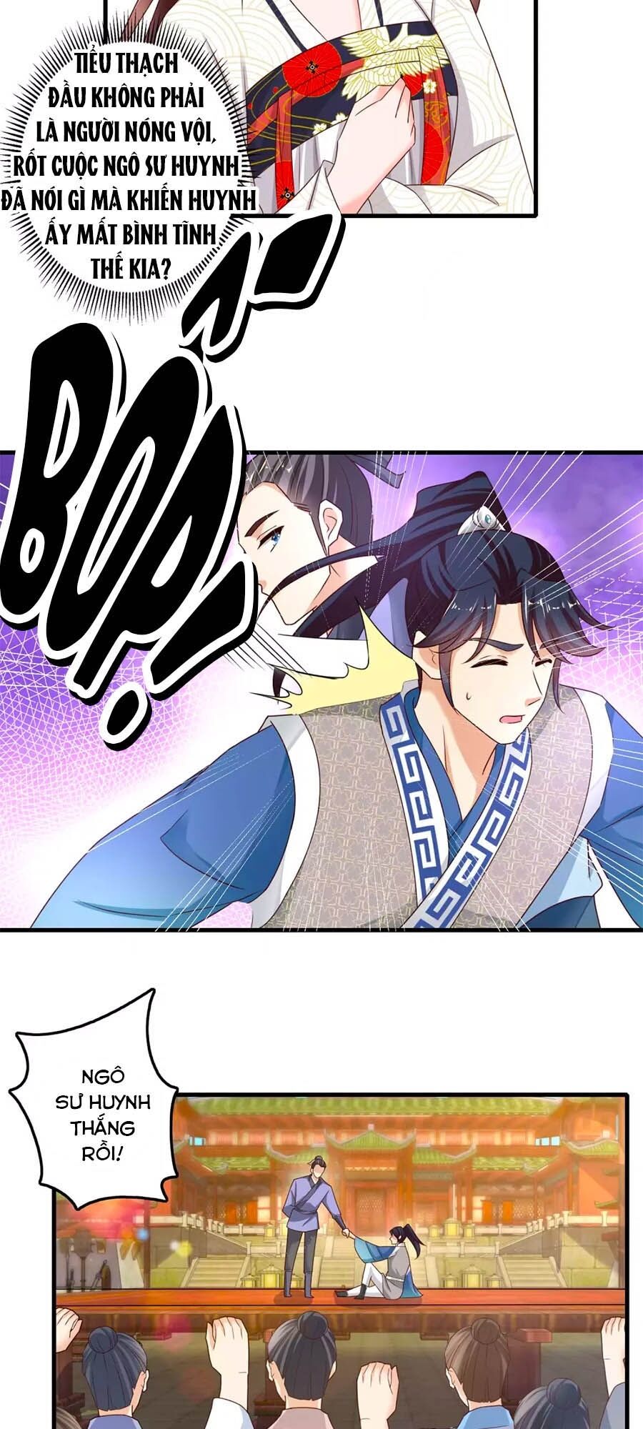 Nông Nữ Thù Sắc: Chapter 225