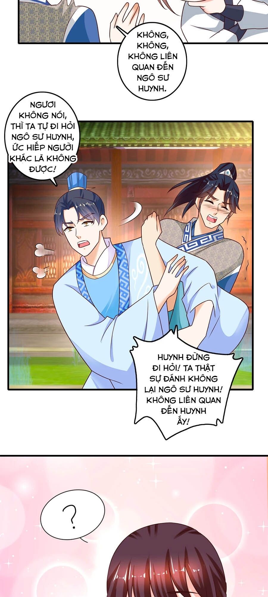 Nông Nữ Thù Sắc: Chapter 225