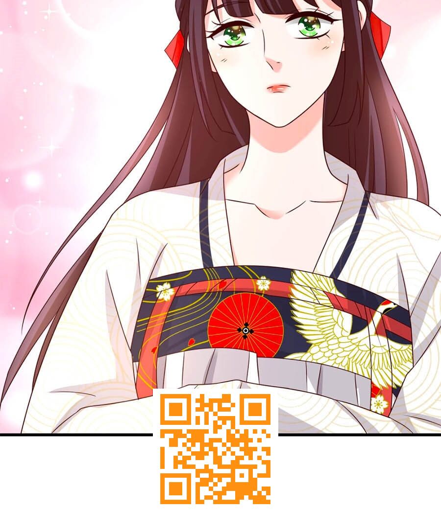 Nông Nữ Thù Sắc: Chapter 225