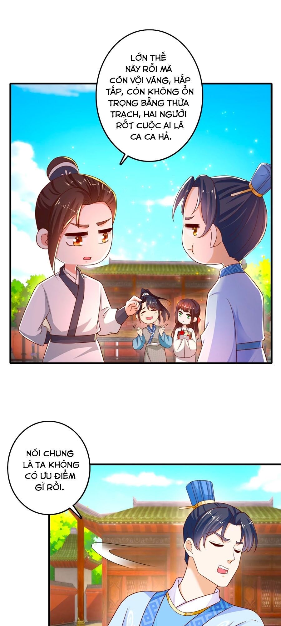 Nông Nữ Thù Sắc: Chapter 226