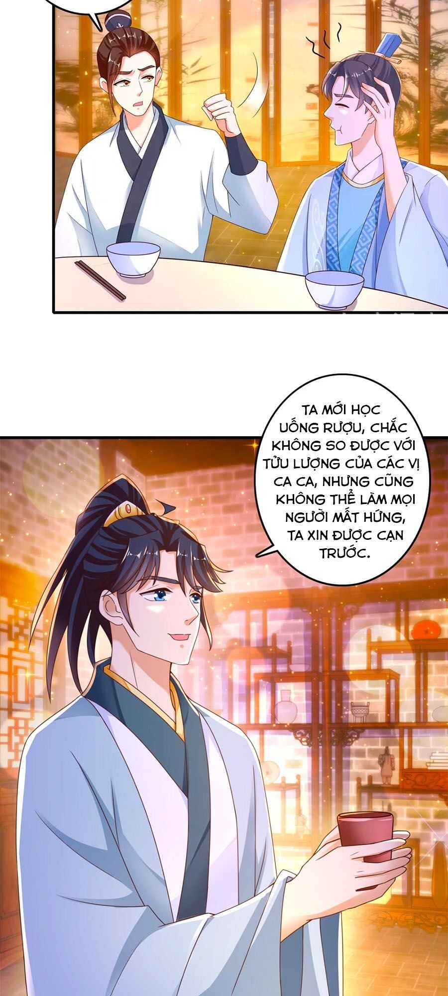 Nông Nữ Thù Sắc: Chapter 226