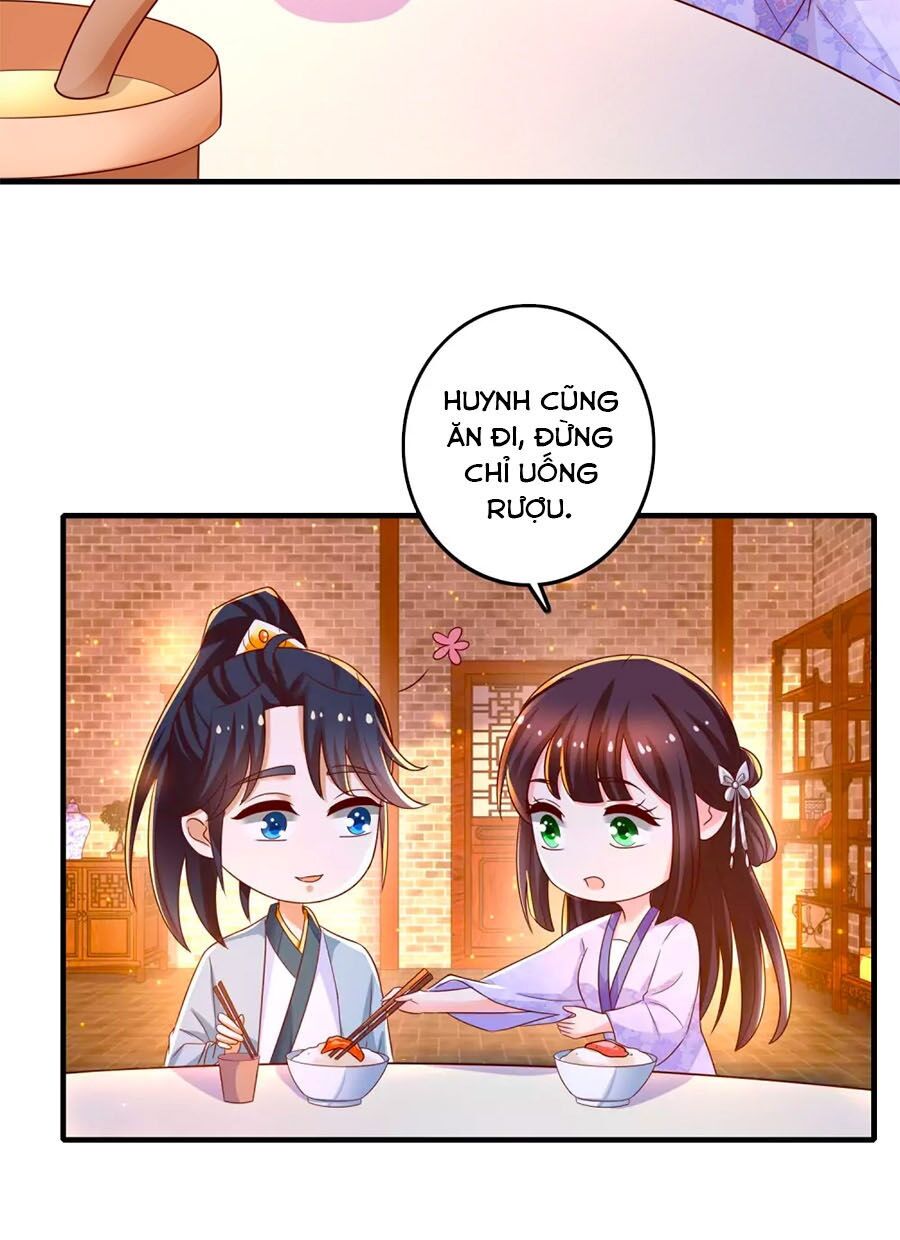 Nông Nữ Thù Sắc: Chapter 226