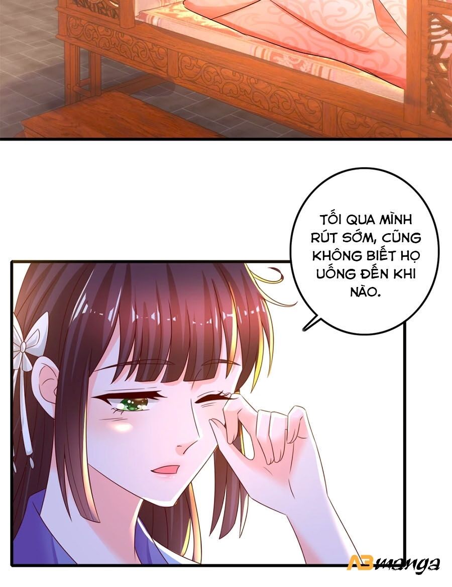 Nông Nữ Thù Sắc: Chapter 226