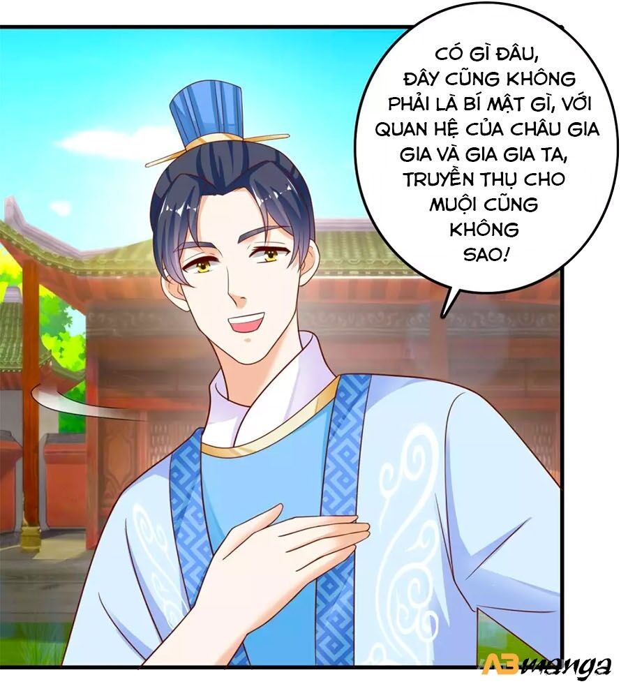 Nông Nữ Thù Sắc: Chapter 226