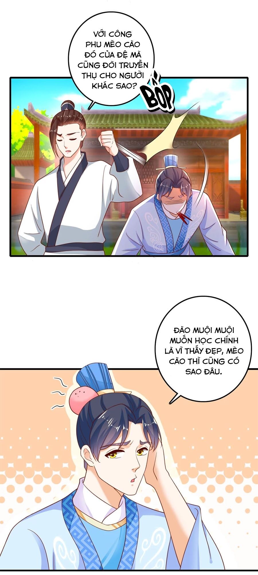 Nông Nữ Thù Sắc: Chapter 226