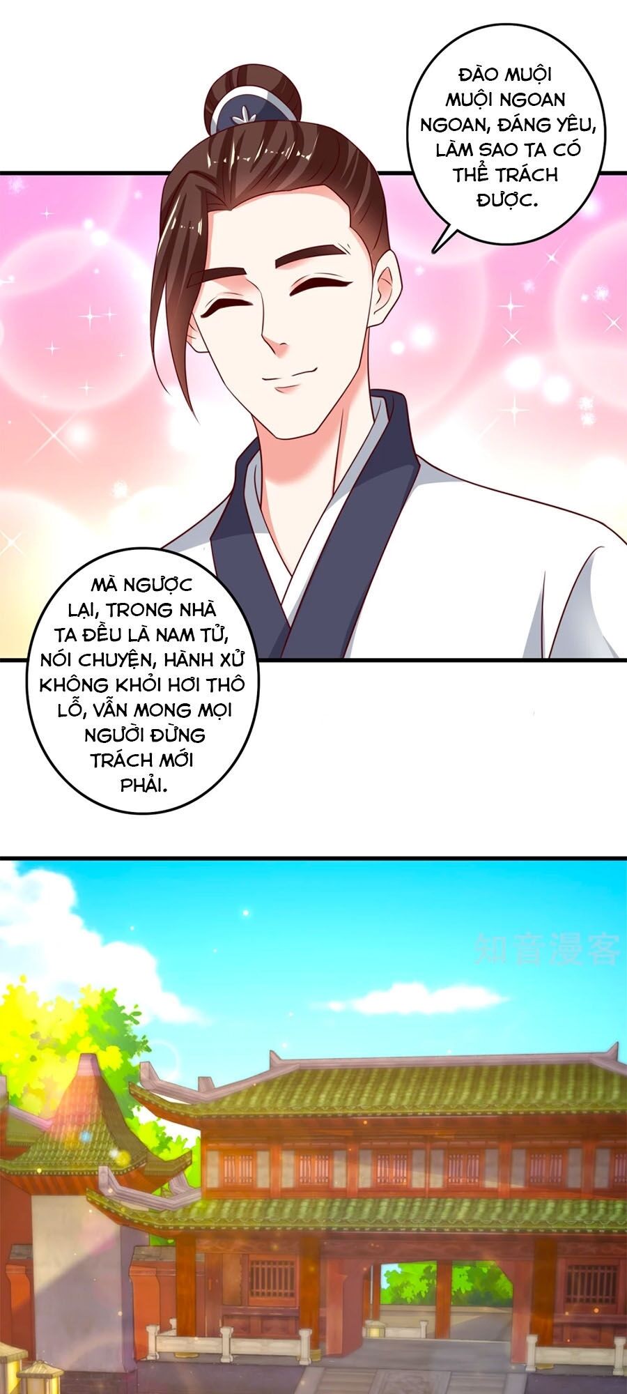 Nông Nữ Thù Sắc: Chapter 226
