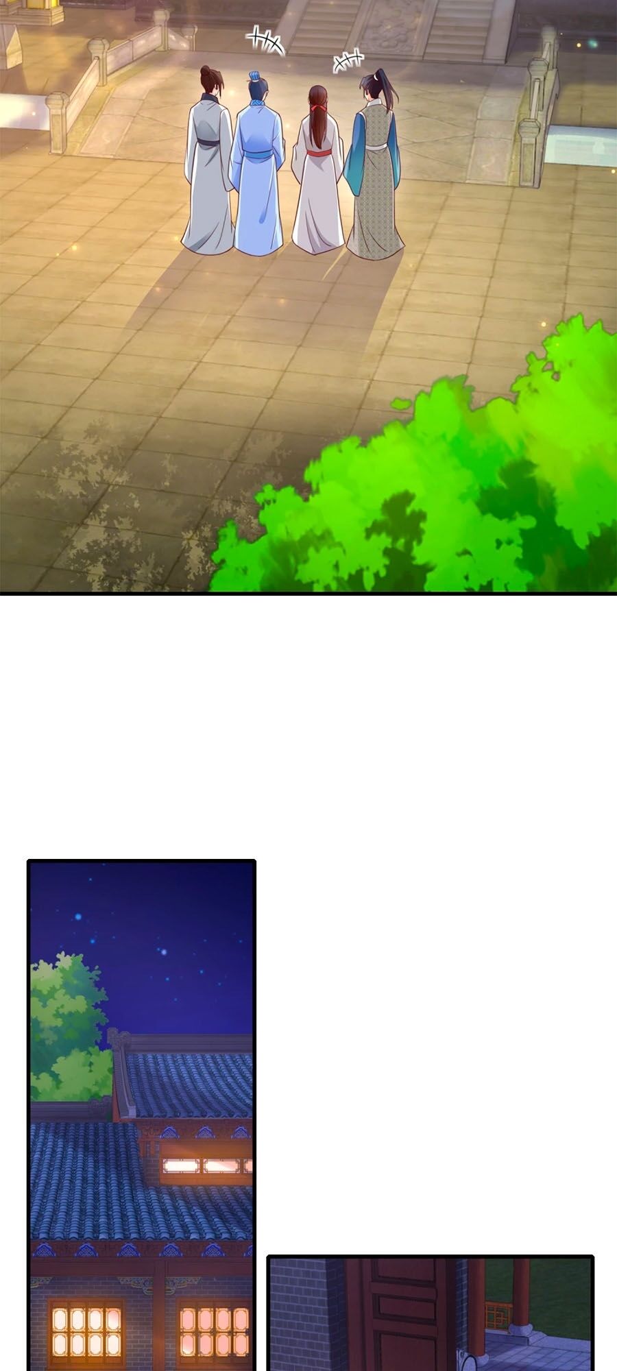 Nông Nữ Thù Sắc: Chapter 226