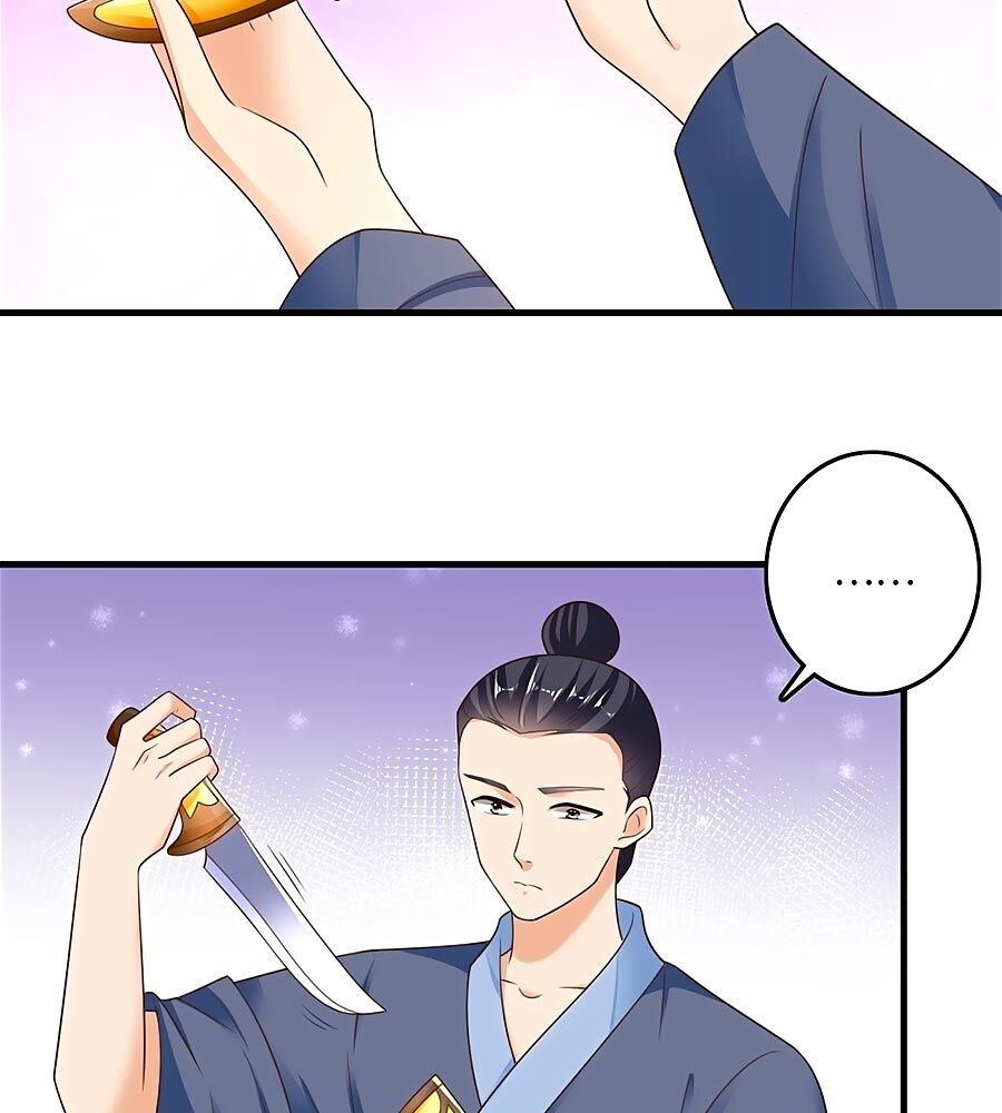 Nông Nữ Thù Sắc: Chapter 229