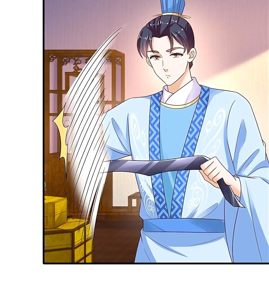 Nông Nữ Thù Sắc: Chapter 229