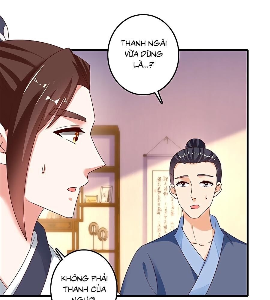 Nông Nữ Thù Sắc: Chapter 229
