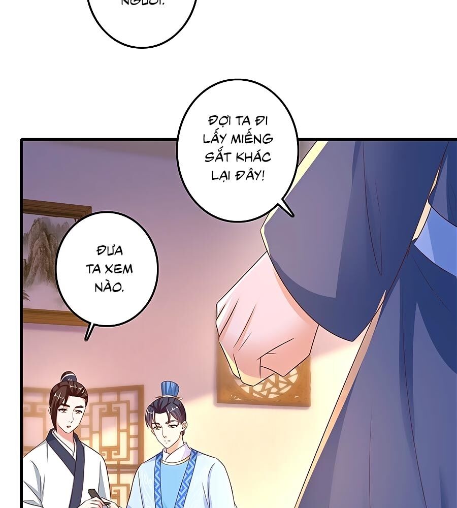 Nông Nữ Thù Sắc: Chapter 229