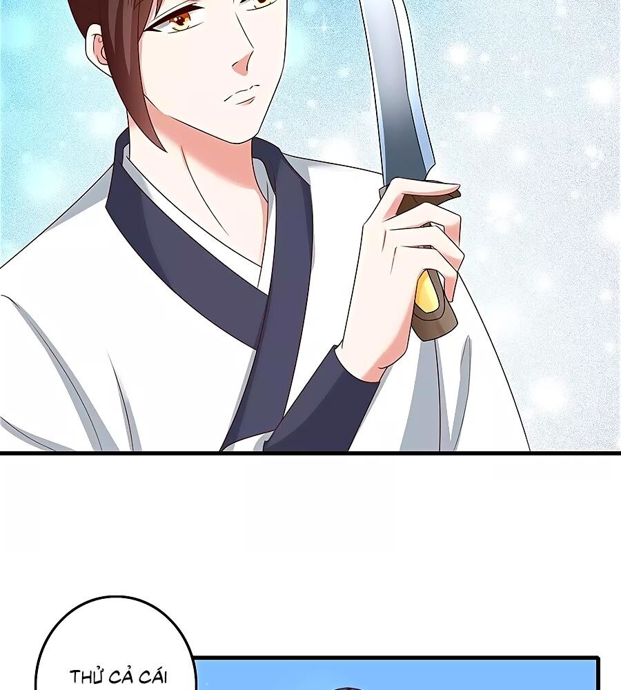 Nông Nữ Thù Sắc: Chapter 229