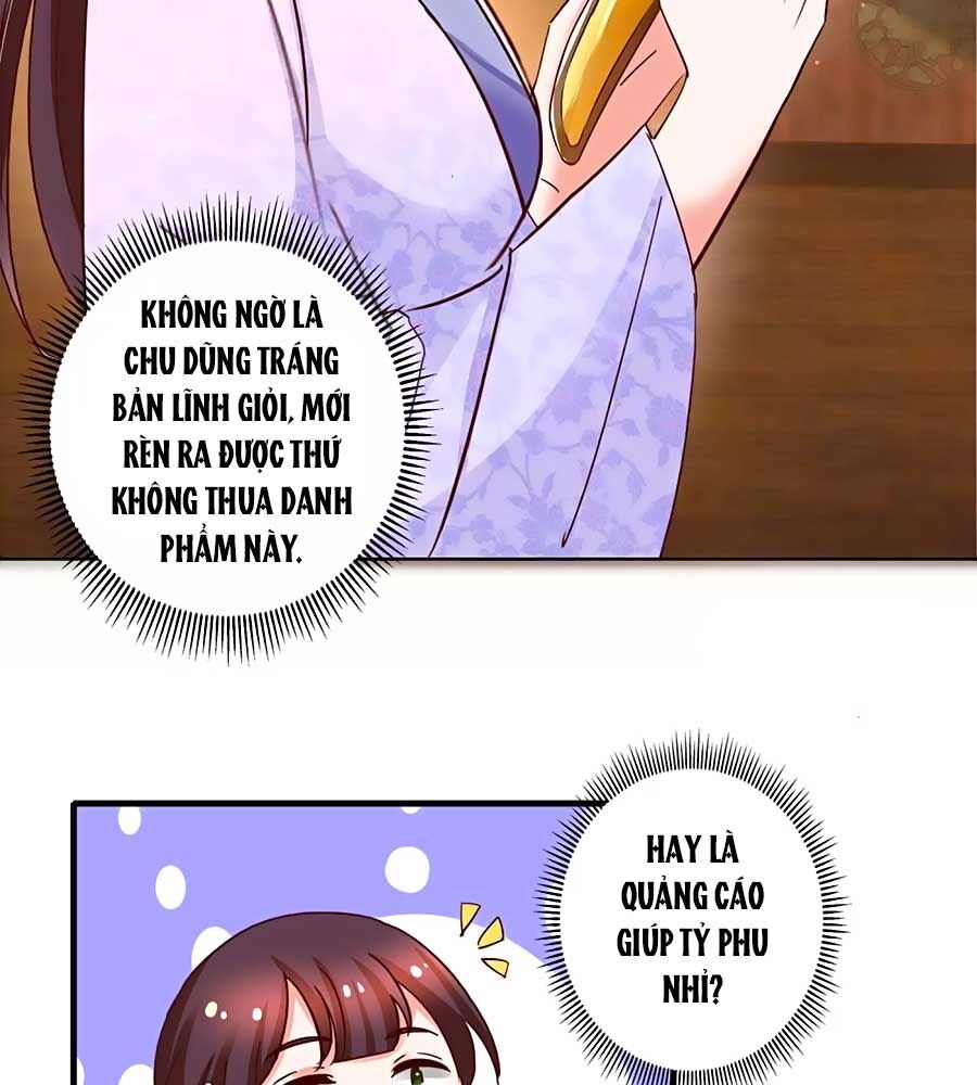 Nông Nữ Thù Sắc: Chapter 230