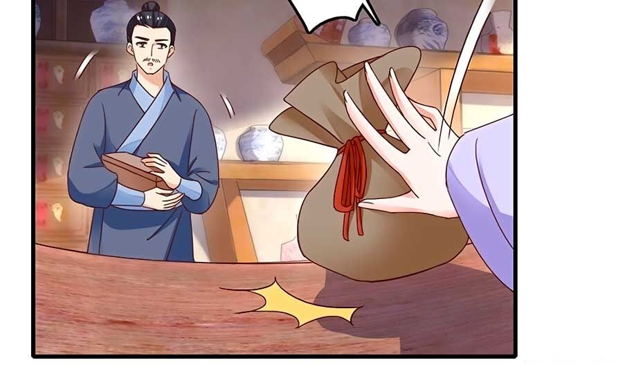 Nông Nữ Thù Sắc: Chapter 230