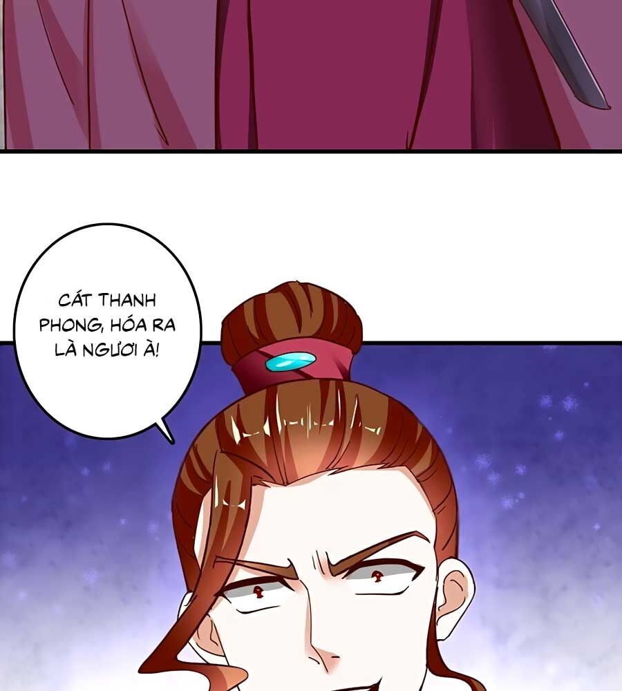 Nông Nữ Thù Sắc: Chapter 230