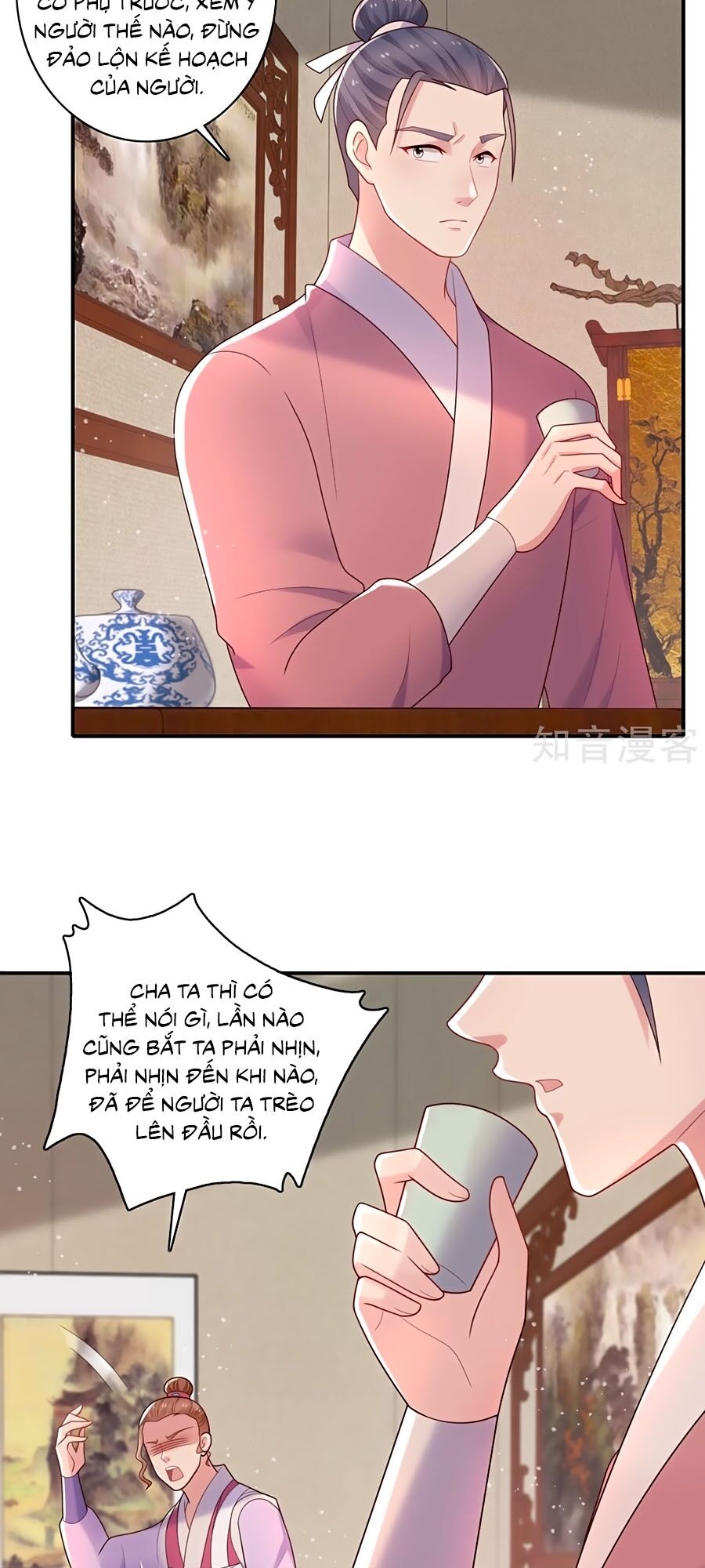 Nông Nữ Thù Sắc: Chapter 240