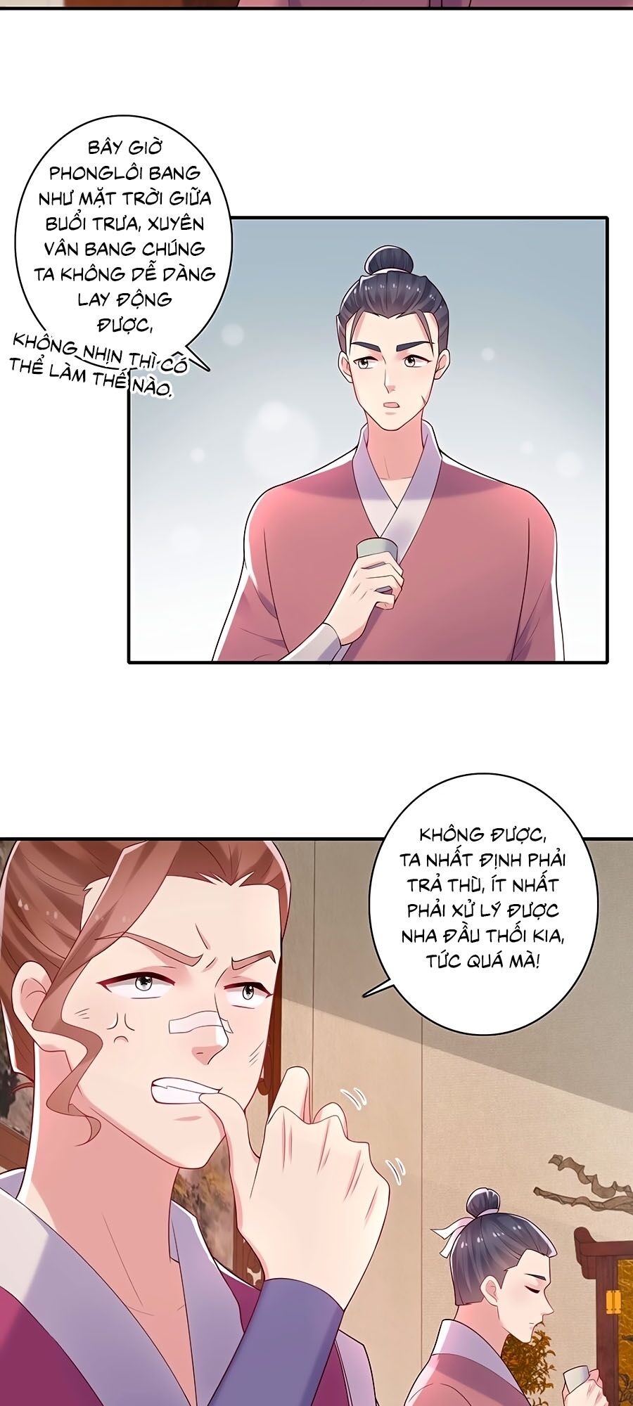 Nông Nữ Thù Sắc: Chapter 240