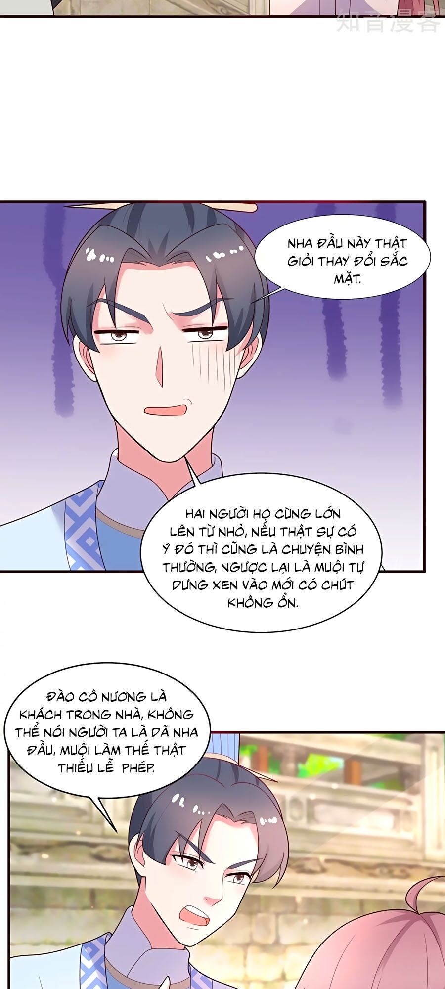 Nông Nữ Thù Sắc: Chapter 242
