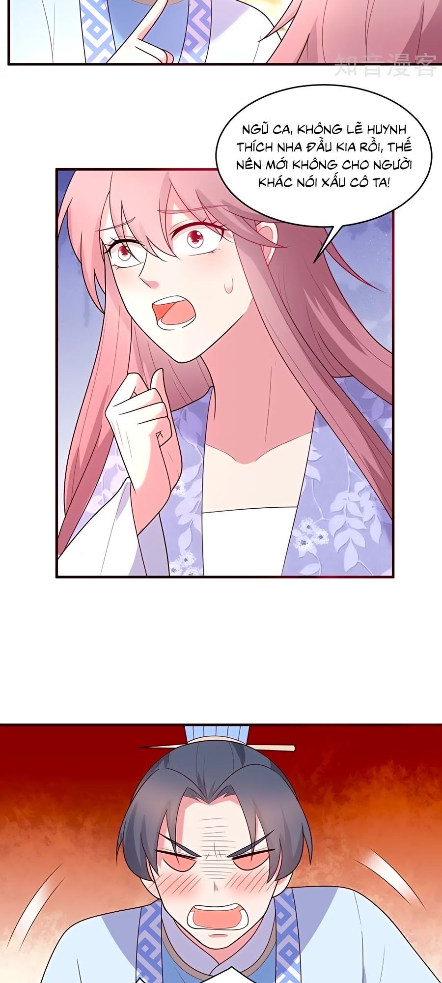 Nông Nữ Thù Sắc: Chapter 242
