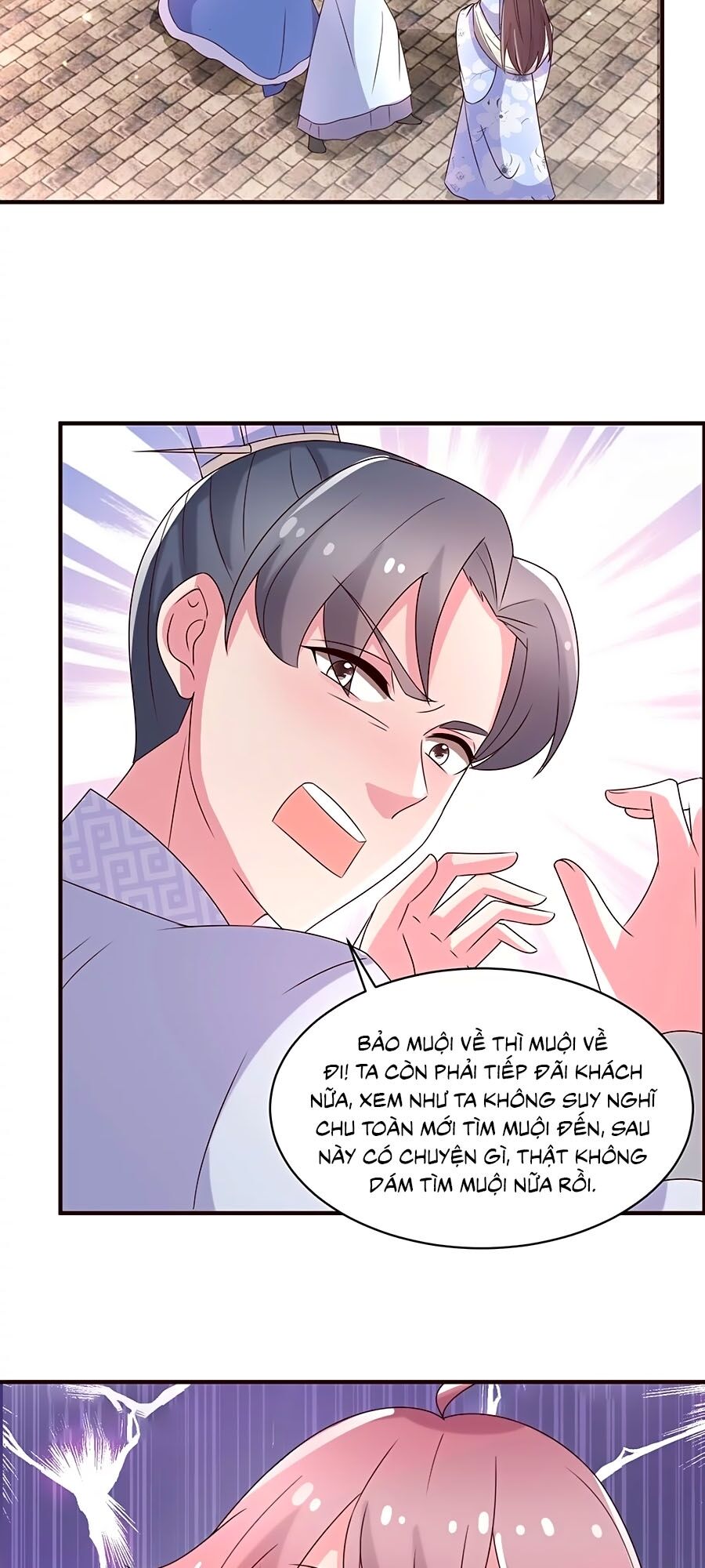 Nông Nữ Thù Sắc: Chapter 242