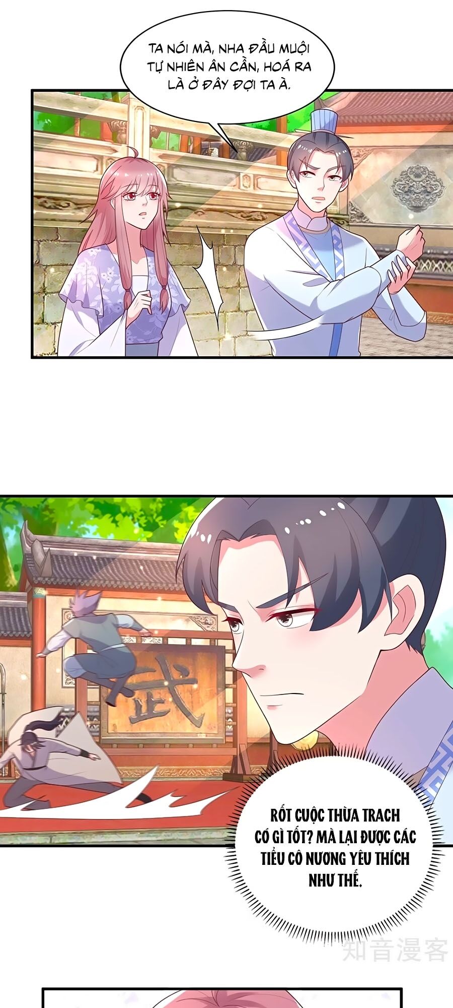 Nông Nữ Thù Sắc: Chapter 242