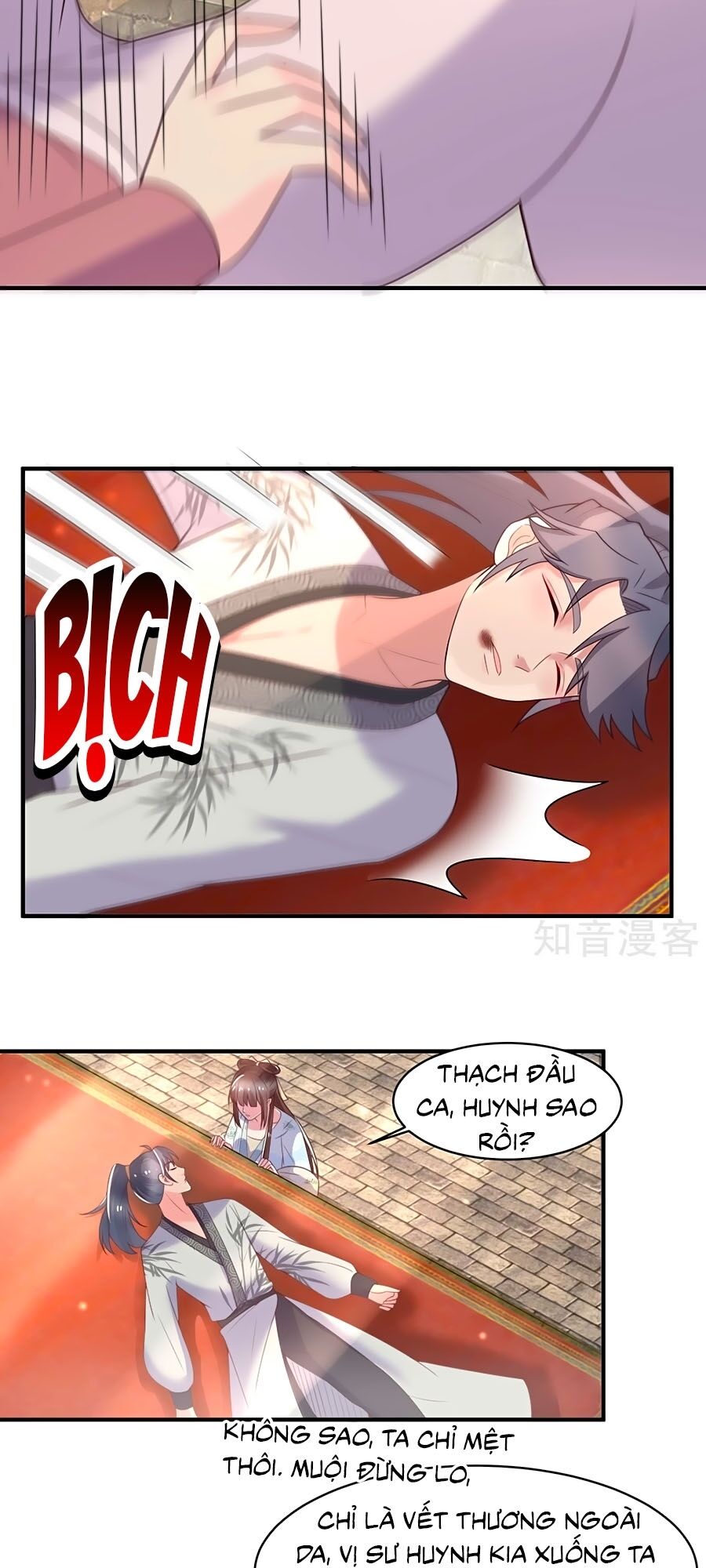 Nông Nữ Thù Sắc: Chapter 243