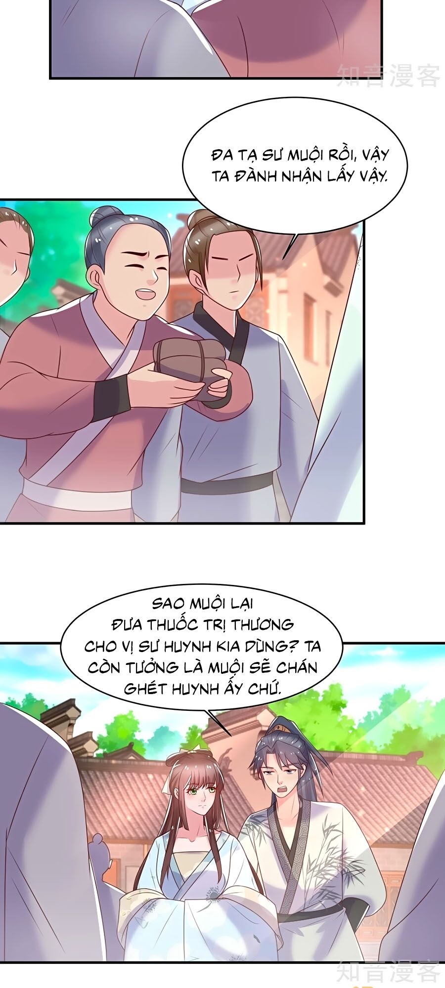 Nông Nữ Thù Sắc: Chapter 243