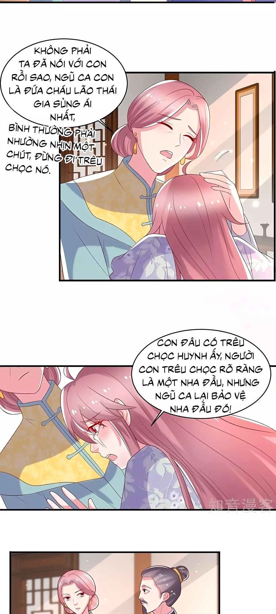 Nông Nữ Thù Sắc: Chapter 243