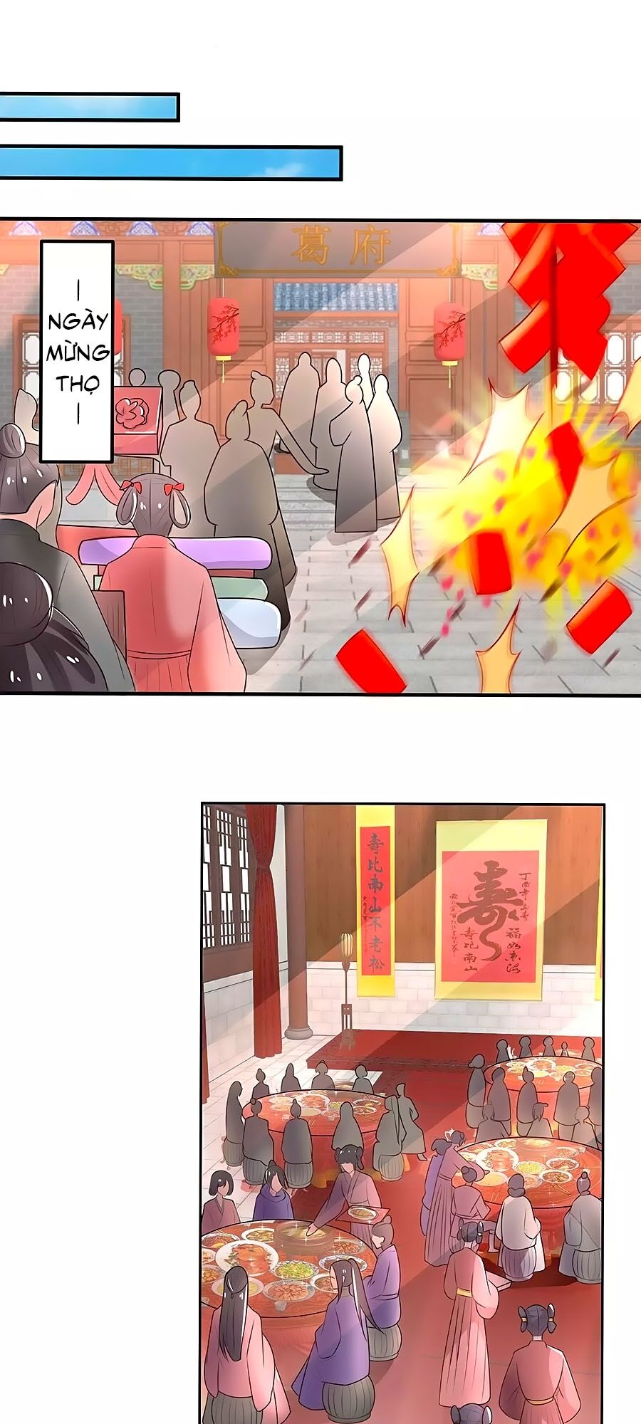 Nông Nữ Thù Sắc: Chapter 244