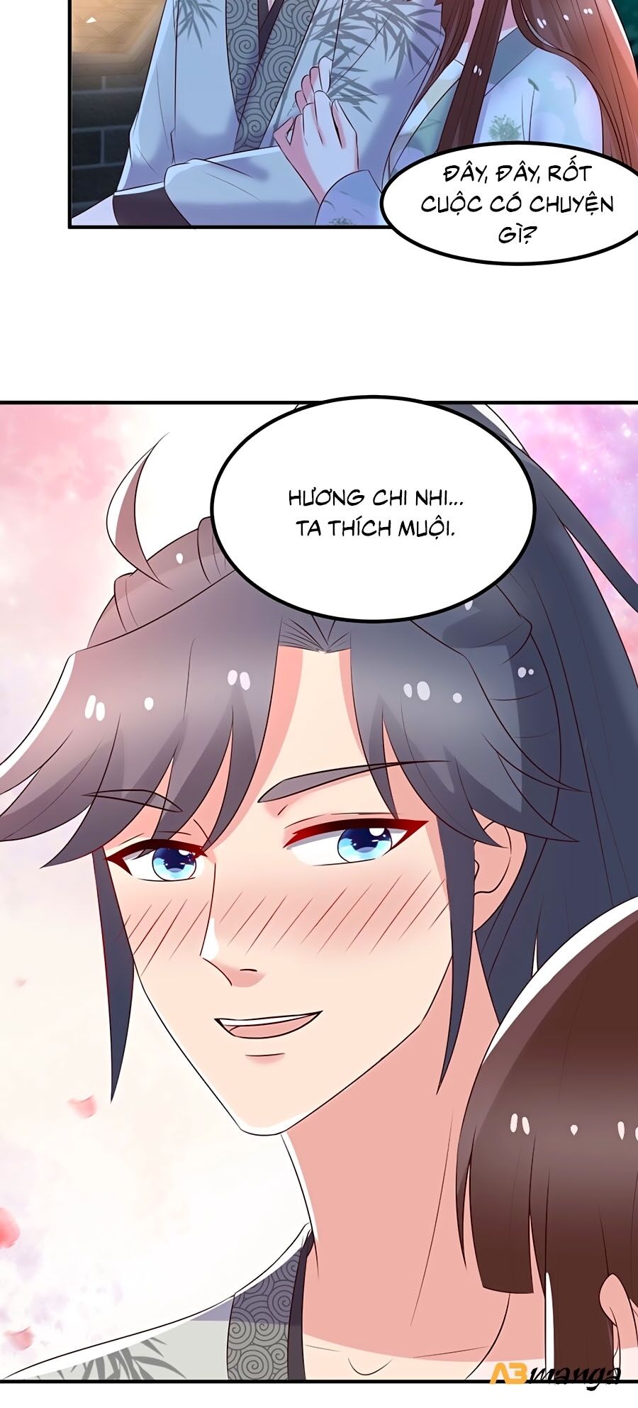 Nông Nữ Thù Sắc: Chapter 245