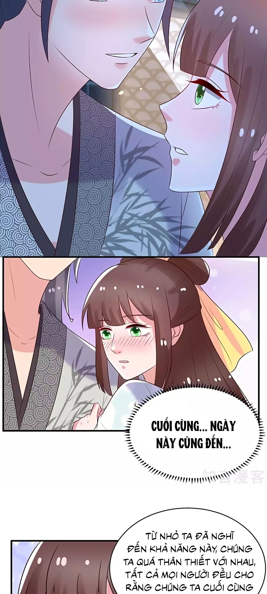 Nông Nữ Thù Sắc: Chapter 245