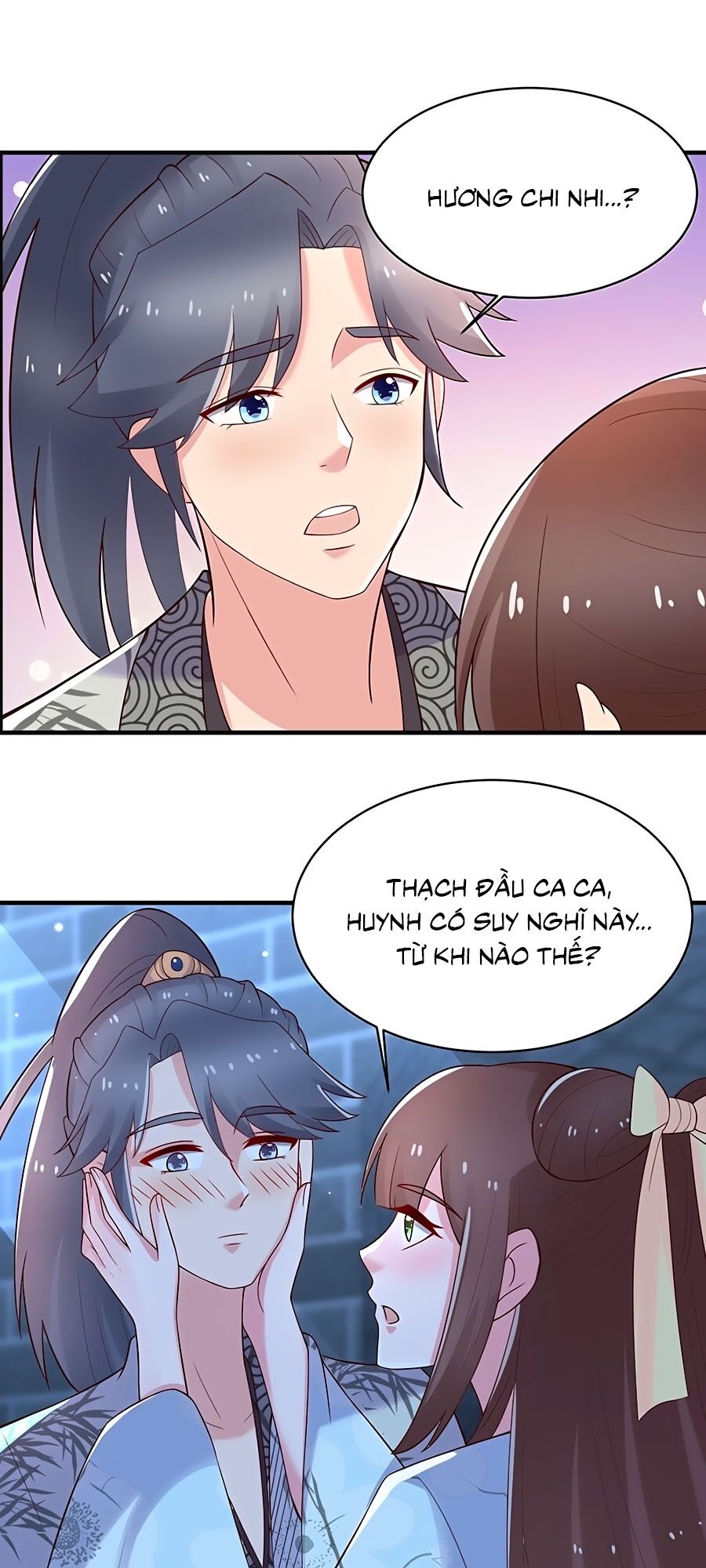 Nông Nữ Thù Sắc: Chapter 245
