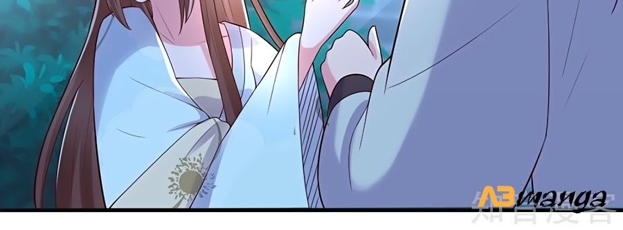 Nông Nữ Thù Sắc: Chapter 245