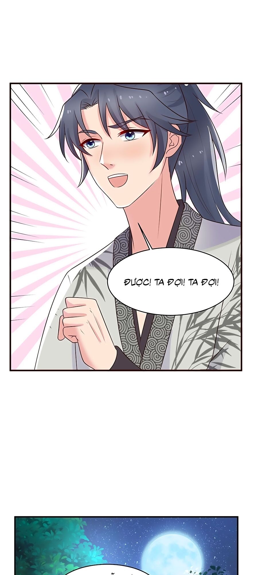 Nông Nữ Thù Sắc: Chapter 245