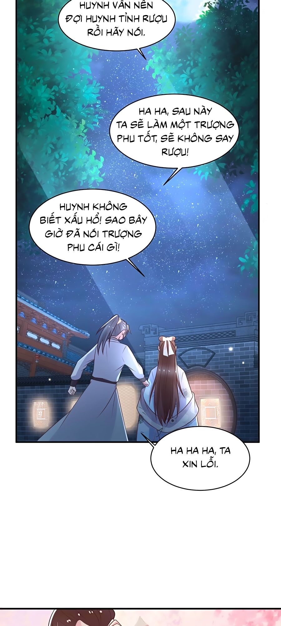 Nông Nữ Thù Sắc: Chapter 245