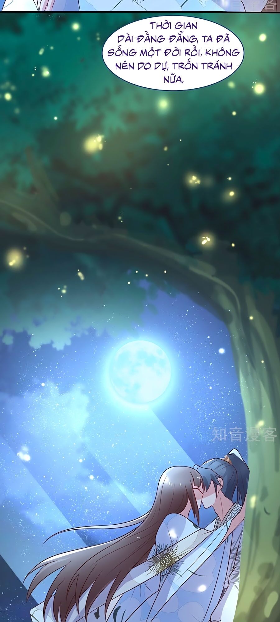Nông Nữ Thù Sắc: Chapter 245