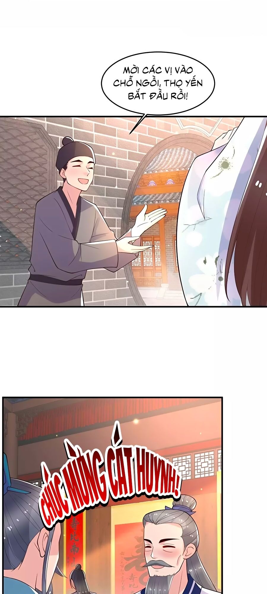 Nông Nữ Thù Sắc: Chapter 245