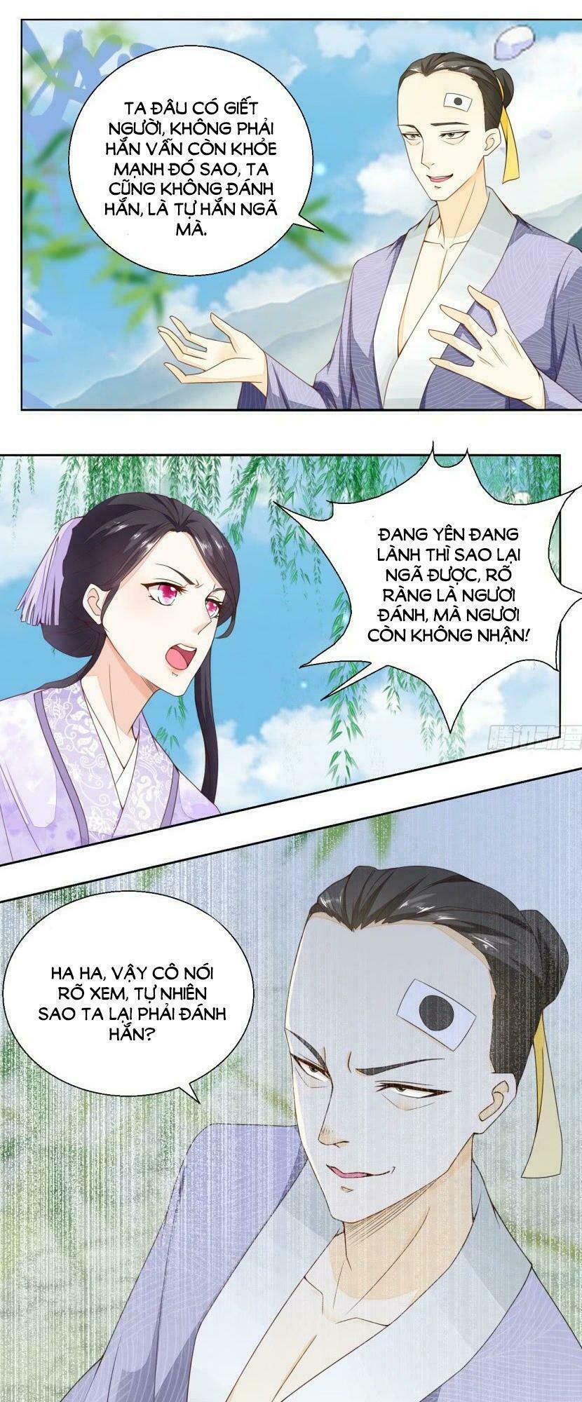 Nông Nữ Thù Sắc: Chapter 25