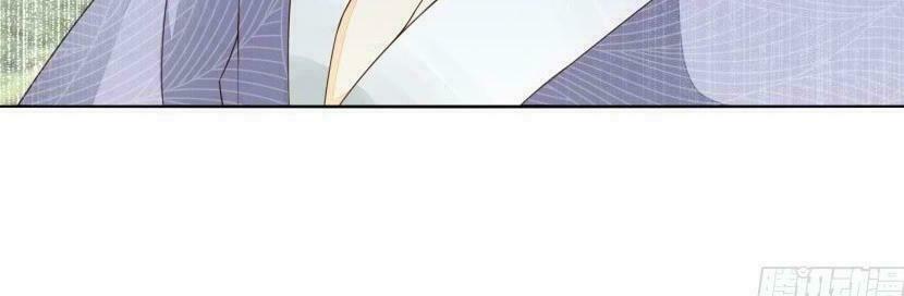 Nông Nữ Thù Sắc: Chapter 25