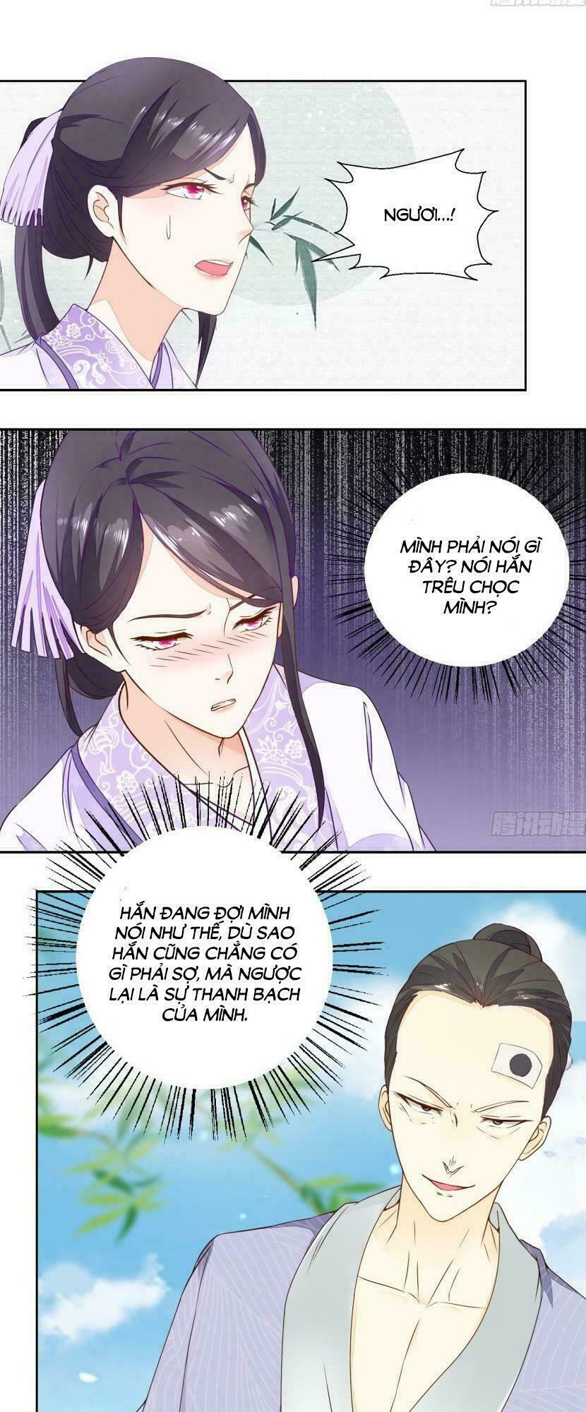 Nông Nữ Thù Sắc: Chapter 25