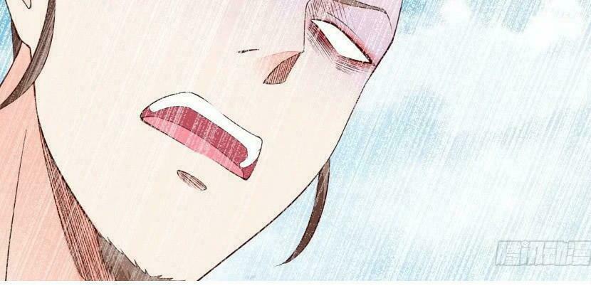 Nông Nữ Thù Sắc: Chapter 25