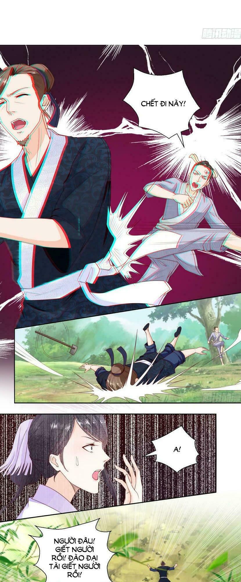 Nông Nữ Thù Sắc: Chapter 25