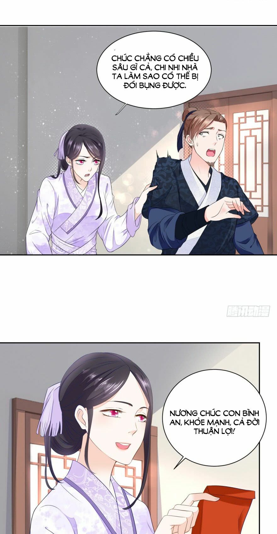 Nông Nữ Thù Sắc: Chapter 29