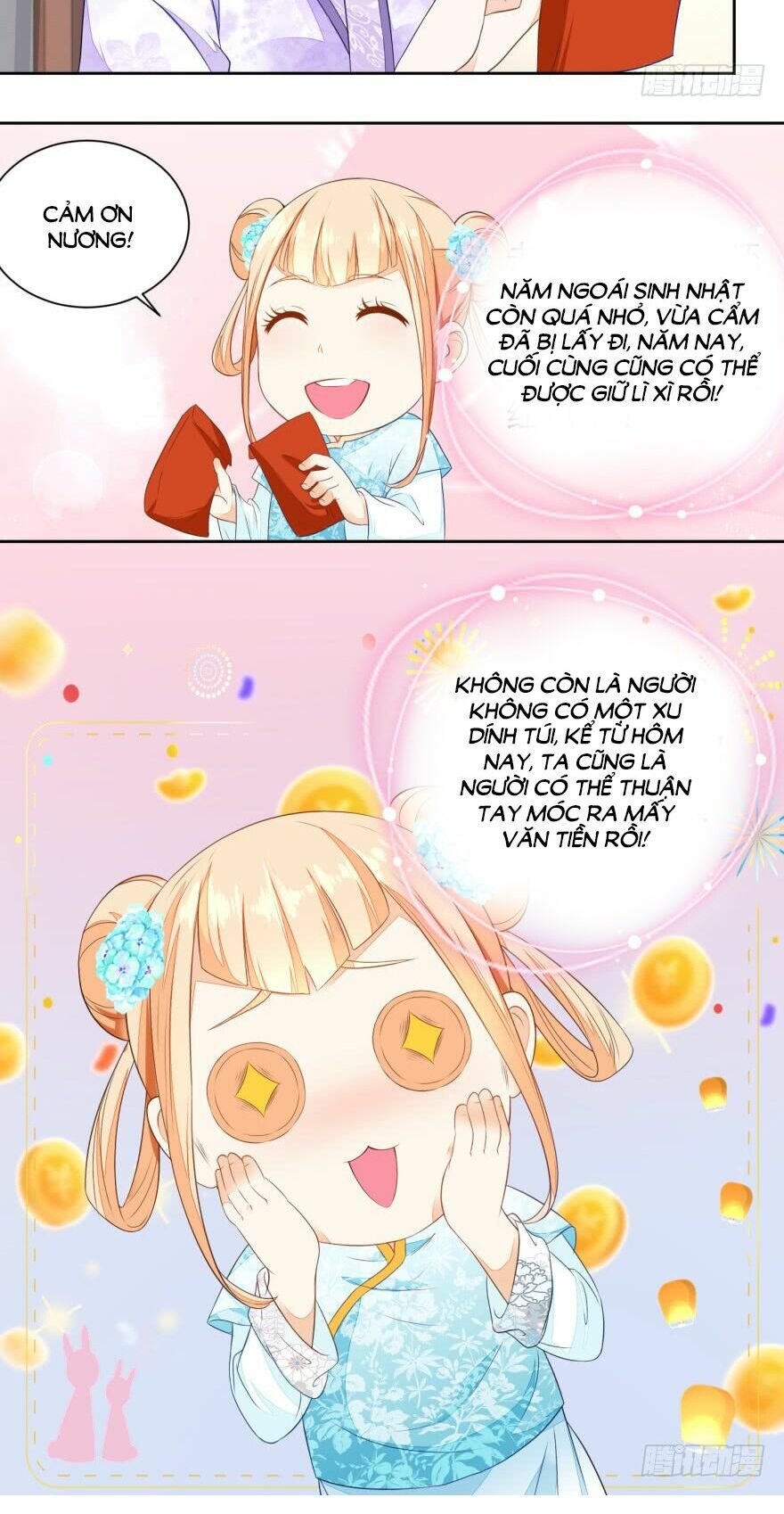 Nông Nữ Thù Sắc: Chapter 29