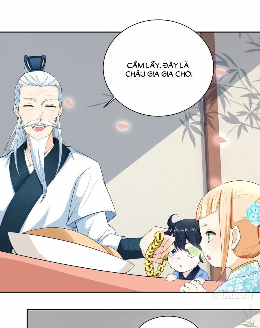 Nông Nữ Thù Sắc: Chapter 29