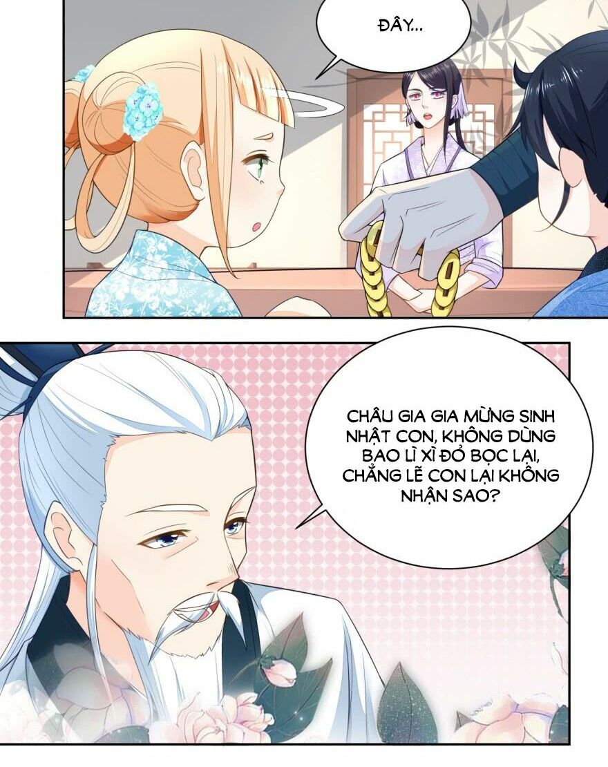 Nông Nữ Thù Sắc: Chapter 29