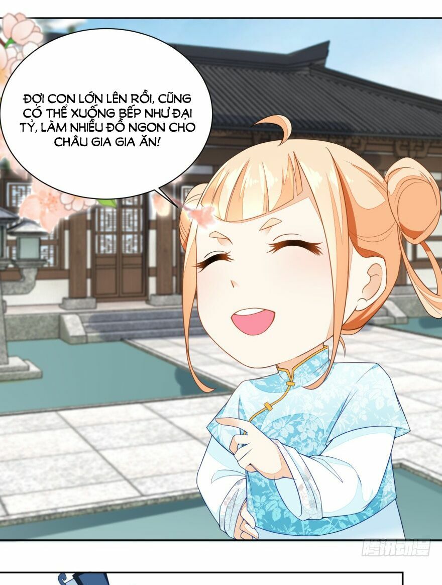 Nông Nữ Thù Sắc: Chapter 29