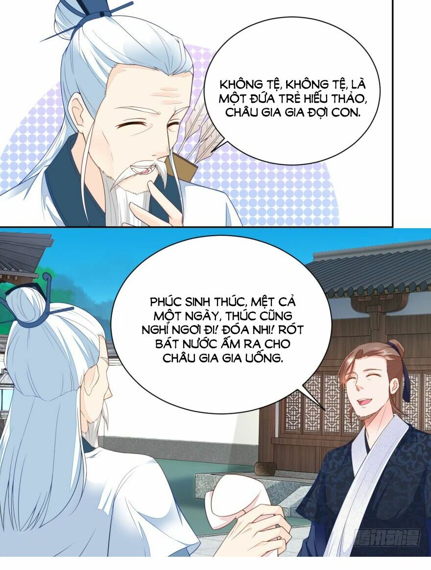 Nông Nữ Thù Sắc: Chapter 29
