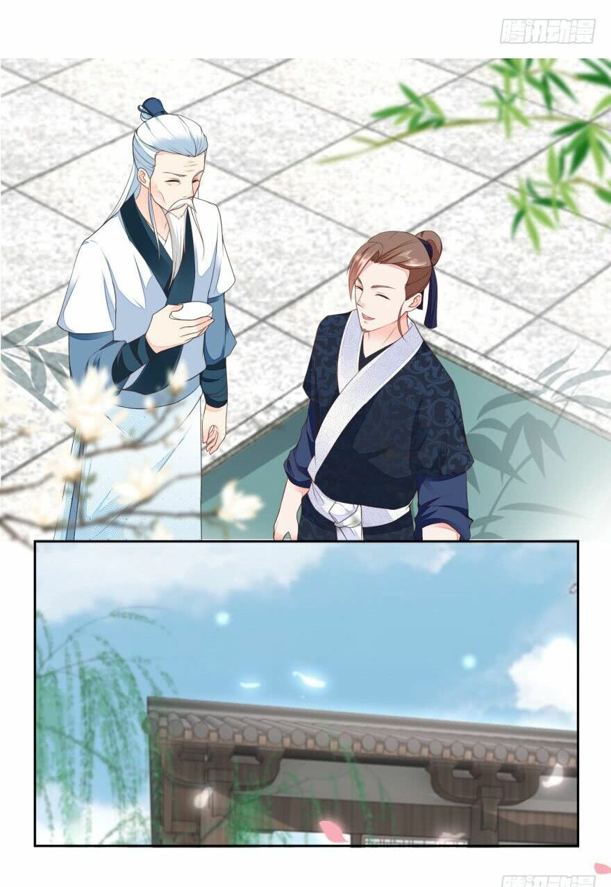 Nông Nữ Thù Sắc: Chapter 29